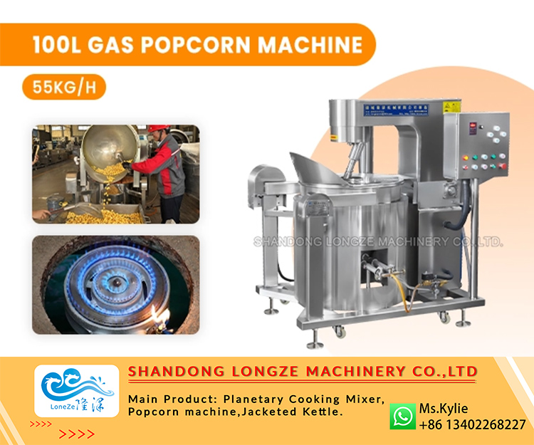 commercial caramel popcorn machine, industrial automatic popcorn machine, large capacity popcorn maker