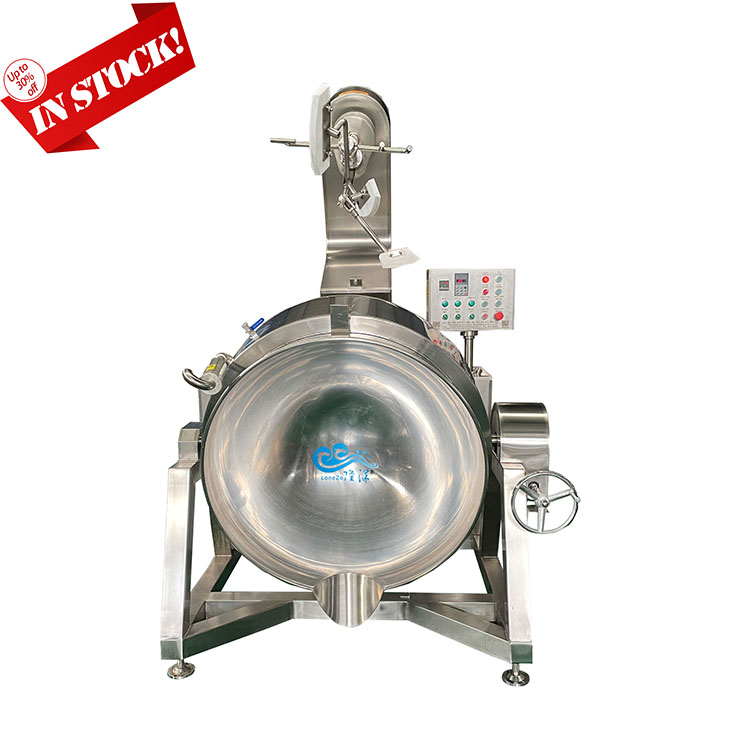 planetary cooking mixer machine, industrial cooking mixer machine, cooking pot mixer machine