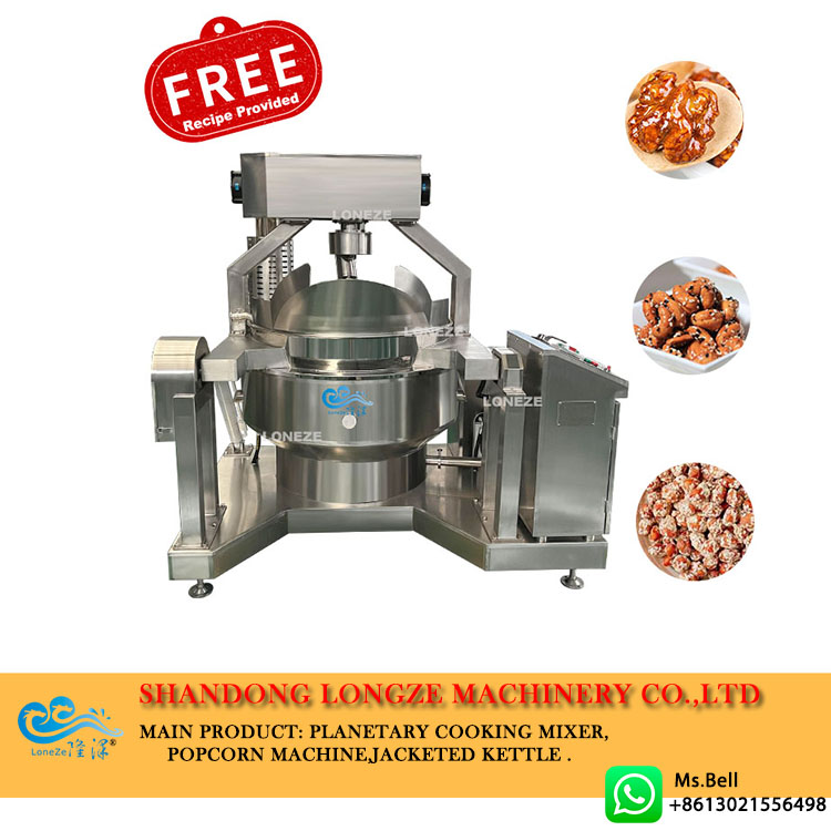 nuts sugar coating machine， nuts coated machine，walnuts coating machine
