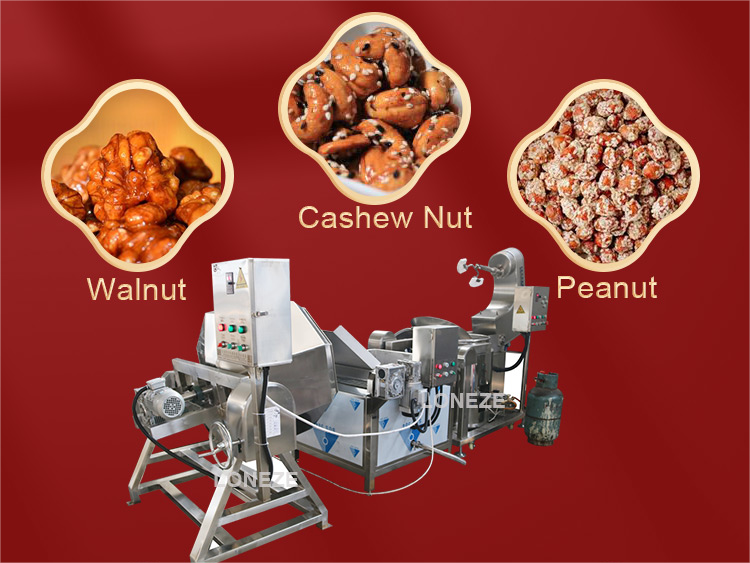 nuts sugar coating machine， nuts coated machine，walnuts coating machine