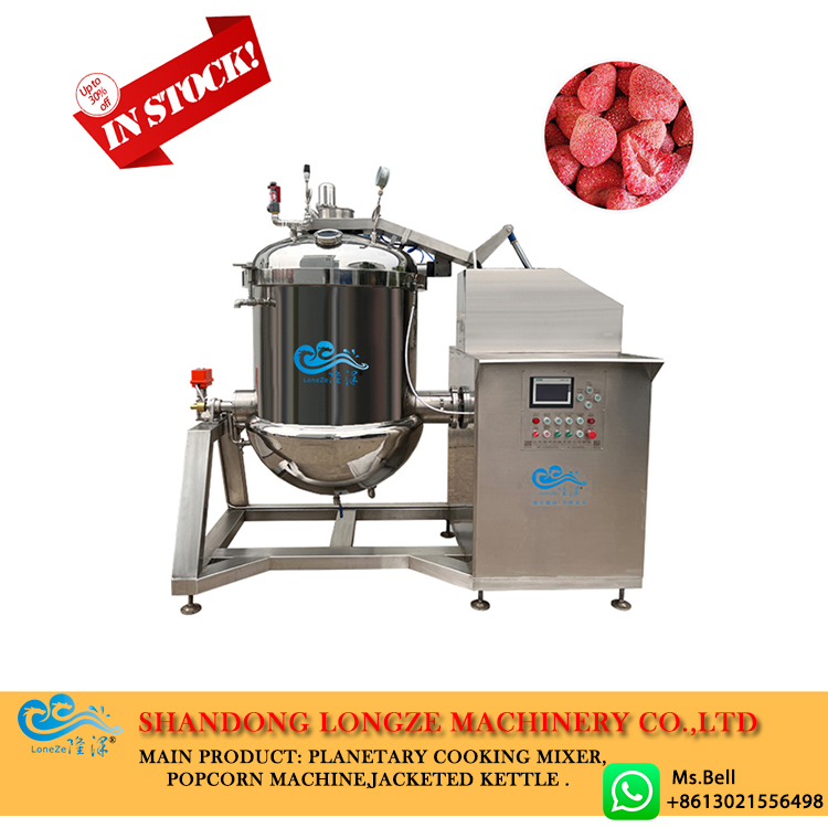 sugar dipping machine, vacuum cooking pot, candied fruit vacuum cooking kettle