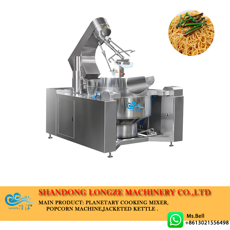 scallion oil cooking mixer，industrial cooking mixer machine，  cooking mixer machine