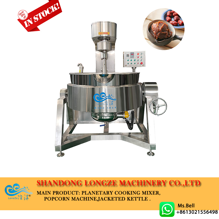 moon cake fillings cooking pot, industrial fillings cooking wok, moon cake fillings making machine