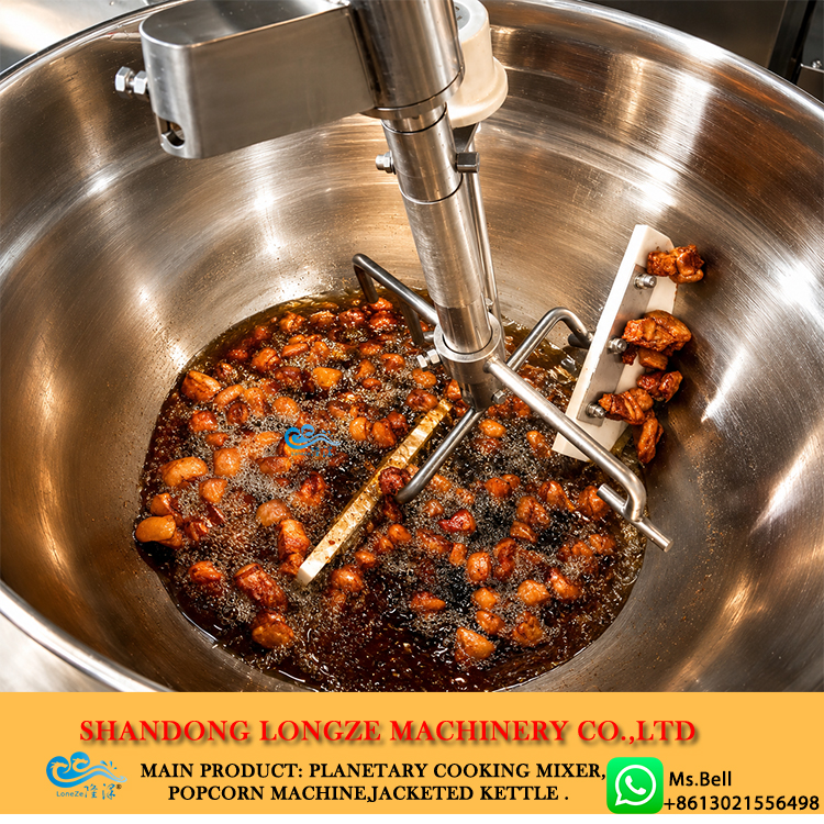 industrial cooking mixer, pork cracklings machine, commercial chicharrones maker