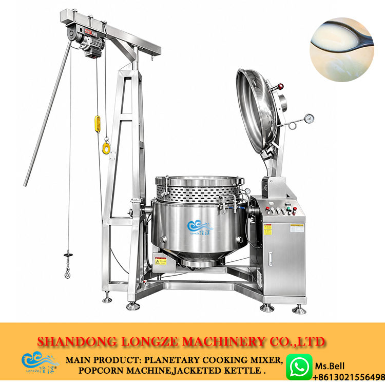 bone broth machine ，high pressure cooker ，pressure cooking pot,commercial soup kettle