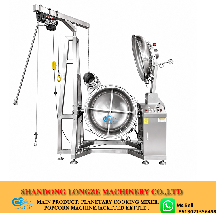 bone broth machine ，high pressure cooker ，pressure cooking pot,commercial soup kettle