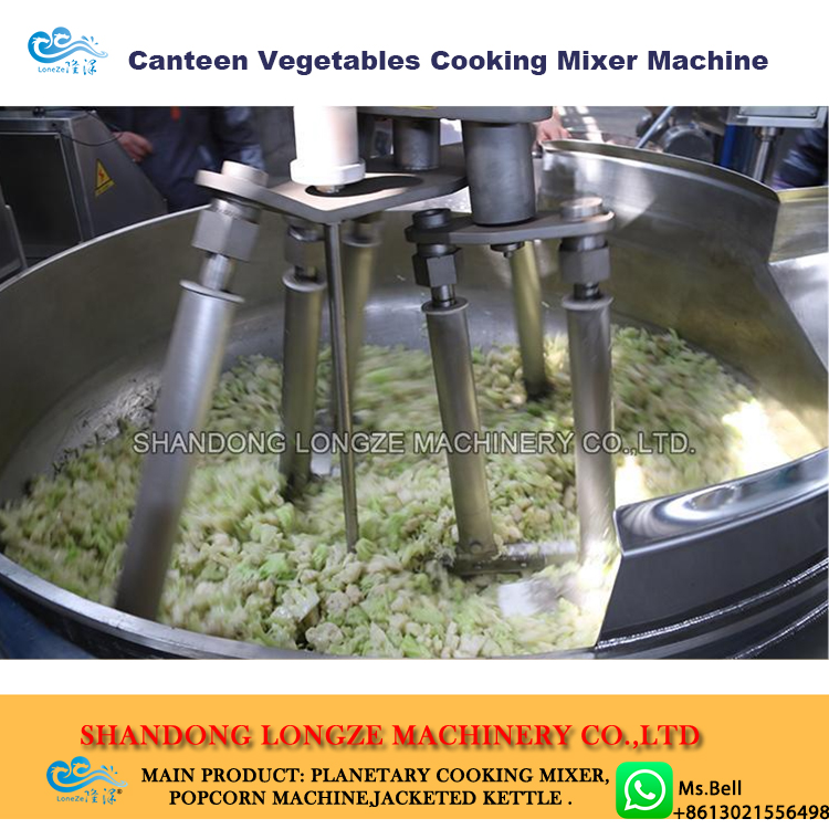industrial stir fry machine, commercial cooking wok, automatic vegetable cooker, canteen cooking machine