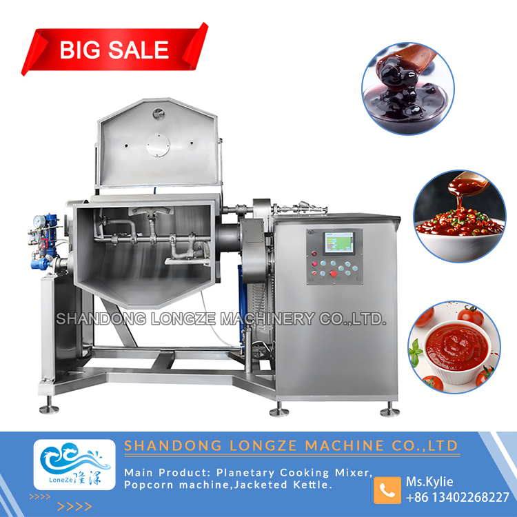 Horizontal Cooking Mixer,Industrial Big Capacity Vacuum Horizontal Cooking Mixer,Electric Heating Horizontal Cooking Mixer Machine