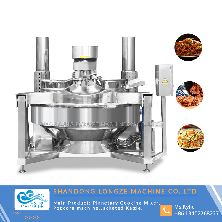 Industrial Jam Cooking Mixer,Gas Cooking Pot With Mixer,Sauce Food Cooking Mixer Machine