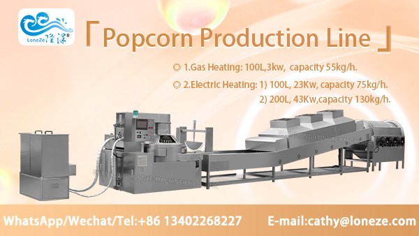 全自动工业大容量电动焦糖爆米花生产线