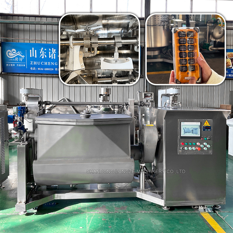 horizontal mixer machine，industrial horizontal mixer，cooking mixer machine