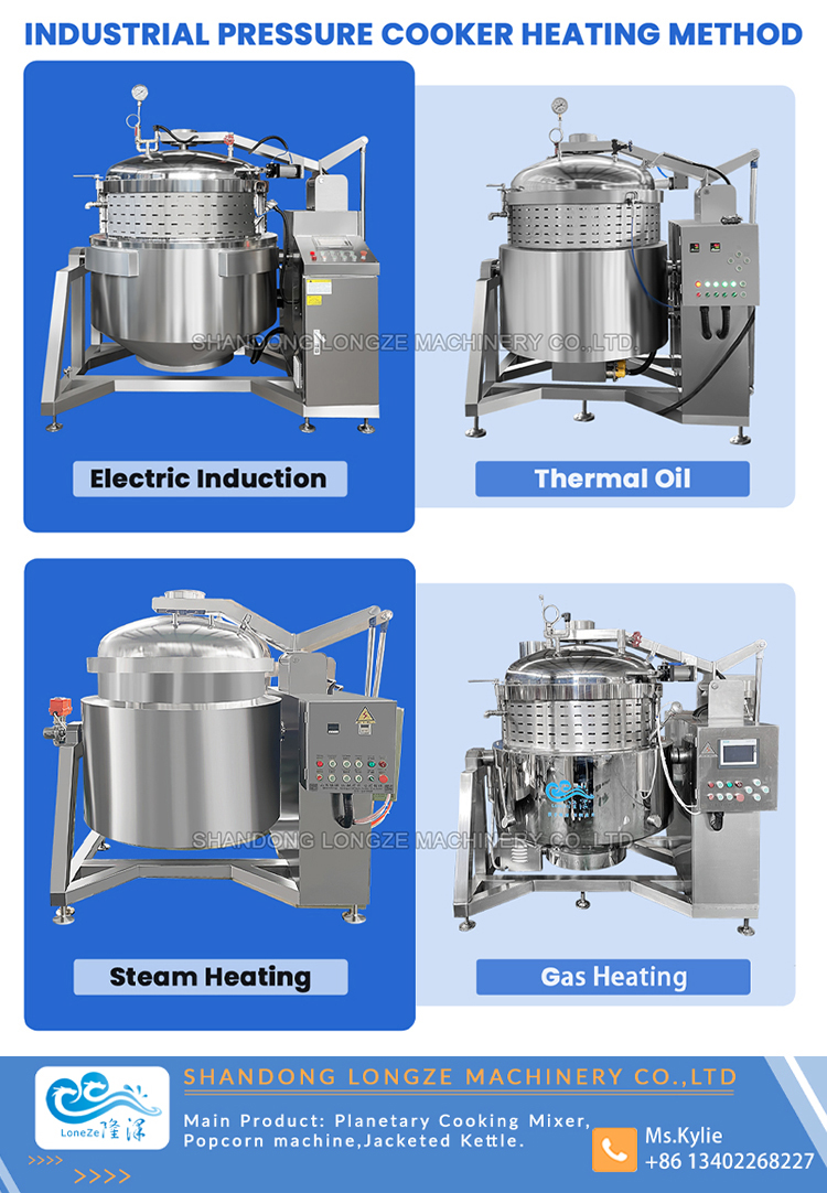 industrial pressure cooker, commercial pressure cooker, high pressure cooking pot