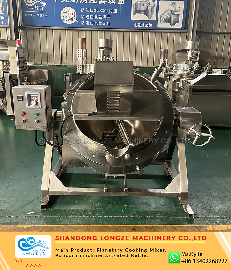 industrial steam jacketed kettle, large capacity jacketed kettle with agitator, stainless steel cooking kettle with mixer