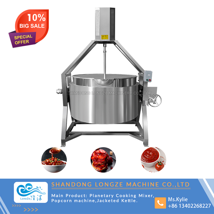 jam jacketed cooking kettle,sauce jacketed kettle with mixer,gas heating planetary jacketed kettle