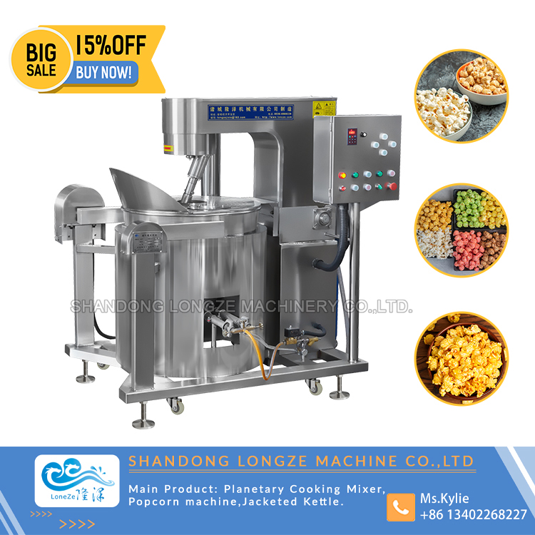 Fully Automatic Commercial Popcorn Machine，Industrial Large Automatic Commercial Popcorn Machine，Stainless Steel Automatic Popcorn Making Machine