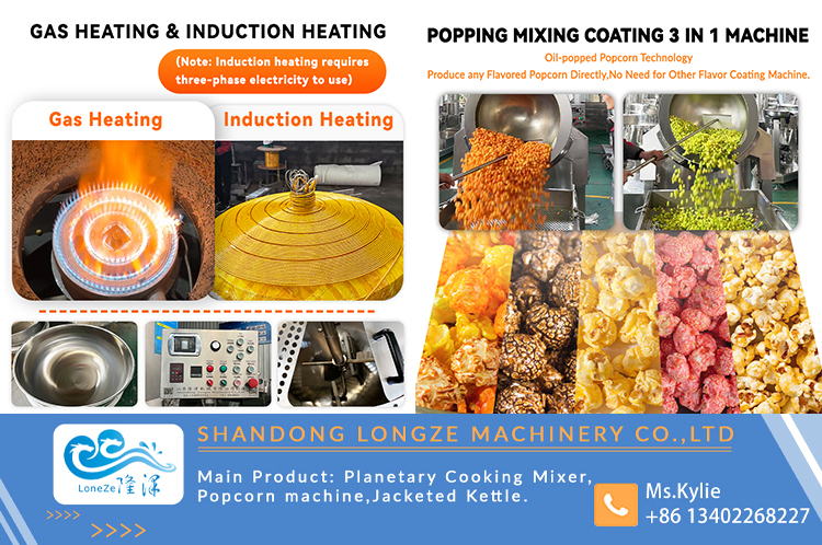 Industrial Popcorn Machine, Commercial Popcorn Machine, Popcorn Production Machine