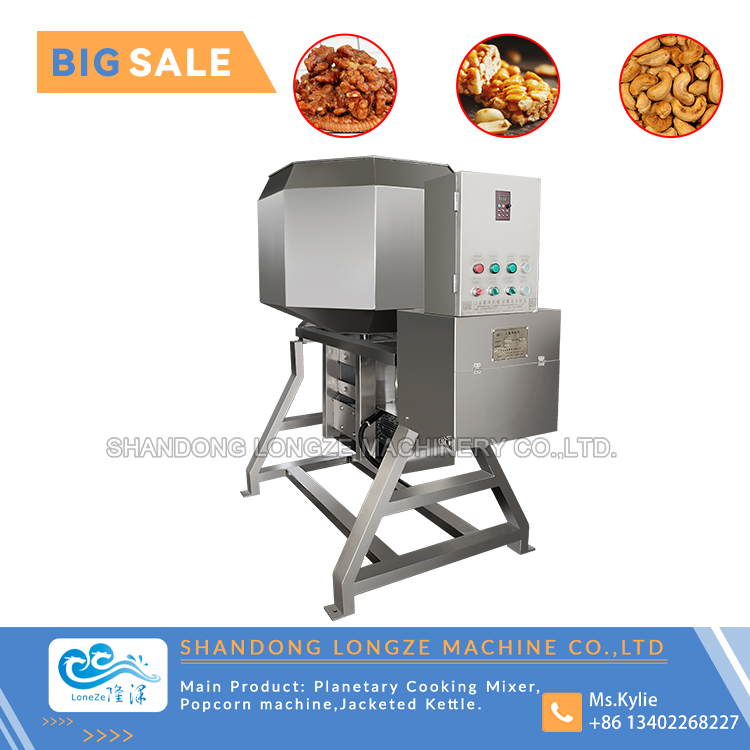 Commercial Big Capacity Peanut Sugar Peanuts Coating Machine,Caramelized Nut Cooking Machine Processing Machine,Nut Frying Making Production Machine 