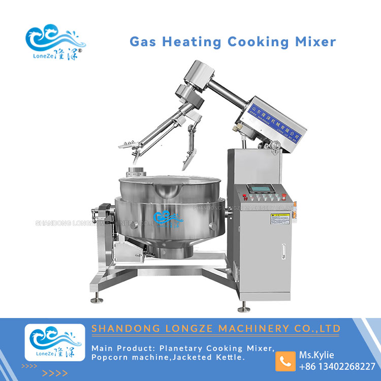 cooking mixer，jacketed kettle with mixer，cooking mixer machine