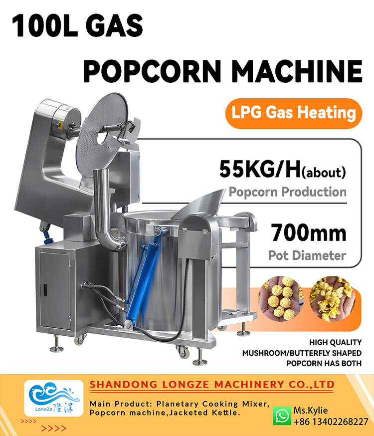 start a popcorn business equipment, industrial popcorn machine, 100L gas popcorn machine, commercial popcorn equipment
