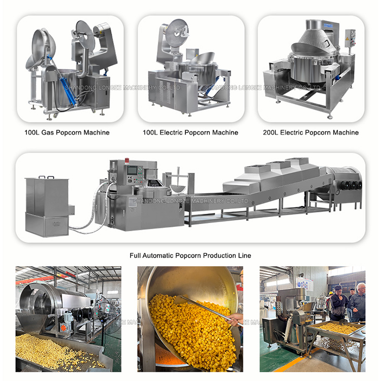 popcorn making machine,industrial popcorn machine,commercial popcorn machine