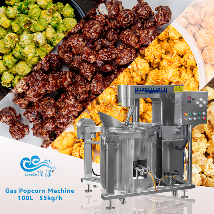 In the field of food processing, efficient, convenient and quality-guaranteed equipment is essential. Our industrial fully automatic popcorn making machine is such an excellent product, bringing a new experience to your popcorn production.  Longze popcorn machine uses oil popping.Our popcorn machine can produce any flavored popcorn directly,no need for other flavor coating machine.Our clients have expanded their businesses using our popcorn machines. We have 2 types of popcorn machines, gas heated and electric induction heated. They have different features with different price. You may also choose to use production line or not.The production line provides automatic conveying，detaching,cooling and sifting. 1.Gas popcorn machine: 100L,3kw, LPG gas heating, capacity 55kg/h. 2.Induction popcorn machine:      1) 100L, 23Kw, electric induction heating, capacity 75kg/h, temperature monitor & control.     2) 200L, 43Kw, electric induction heating, capacity 130kg/h, temperature monitor & control. We also have popcorn production line for you to choose. The popcorn production line consists of four parts: Conveyor, Detaching, Cooling, and Sifting Roller. The shortest production line is 7 meters which can accommodate one popcorn machine. 9 meters can accommodate 2 units,10 meters can accommodate 3 units.    Automatic Caramel Popcorn Machine,Large Commercial Popcorn Making Machine,Industrial Popcorn Machine for Sale 一. Appearance and design This popcorn machine is made of sturdy and durable materials with a stylish appearance. Its compact design does not take up too much space, and it can be easily placed in both small processing plants and large food production workshops. The operation panel is simple and clear, easy to operate, and even novices can quickly get started.  Automatic Caramel Popcorn Machine,Large Commercial Popcorn Making Machine,Industrial Popcorn Machine for Sale  二. Powerful functional characteristics  1. Fully automatic operation: It realizes a fully automated process from raw material input to finished product output, greatly saving labor costs. You only need to put corn kernels and an appropriate amount of oil, sugar and other raw materials into the machine, and it can automatically complete a series of processes such as heating, stirring, and popping to ensure that each popcorn is full and uniform.  2. Gas heating: It adopts an efficient gas heating system with rapid heating and high thermal efficiency. It can reach the ideal popcorn making temperature in a short time, greatly shortening the production cycle. At the same time, the gas heating method is more energy-saving and environmentally friendly, reducing operating costs.  3. Electromagnetic heating: This is an advanced heating method with the advantages of uniform heating, precise temperature control, safety and reliability. Electromagnetic heating uses the principle of electromagnetic induction to make the pot body itself heat up, avoiding the local overheating phenomenon that may occur in traditional heating methods. It can accurately control the temperature to ensure that each popcorn is heated uniformly, so as to produce crispy, sweet and delicious popcorn.  4. Precise temperature control: The built-in advanced temperature control system can accurately control the popcorn temperature. This not only ensures the taste and quality of the popcorn, but also effectively avoids insufficient popping or burning caused by too high or too low temperature.  5. Large capacity design: It meets the needs of industrial production and can produce a large amount of popcorn at a time. Whether it is to meet the supply of large-scale events or to carry out batch production and sales, it can be easily dealt with.    三. High-quality product quality  1. Food safety: Our popcorn machine strictly follows food safety standards and is made of food-grade materials to ensure that the popcorn is not contaminated during the production process. Let consumers eat with confidence and establish a good reputation for your brand.  2. Excellent taste: Through precise temperature control and mixing technology, the popcorn produced is crispy, sweet and delicious. Each popcorn is full and round, with a golden color, which increases people's appetite.  3. High stability: After strict quality inspection and optimized design, this popcorn machine has extremely high stability and reliability. It can also maintain good performance in long-term continuous production, reducing equipment failures and maintenance costs.    四. Wide range of application scenarios  Industrial fully automatic gas popcorn machines and electromagnetic popcorn machines are suitable for various occasions, such as cinemas, amusement parks, supermarkets, snack bars, etc. They can also be used as professional production equipment in food processing plants to bring efficient production benefits to enterprises.  Choosing our industrial fully automatic gas popcorn machines and electromagnetic popcorn machines means choosing efficient, convenient and high-quality popcorn production solutions. Let us work together to bring delicious popcorn to consumers and create more commercial value.