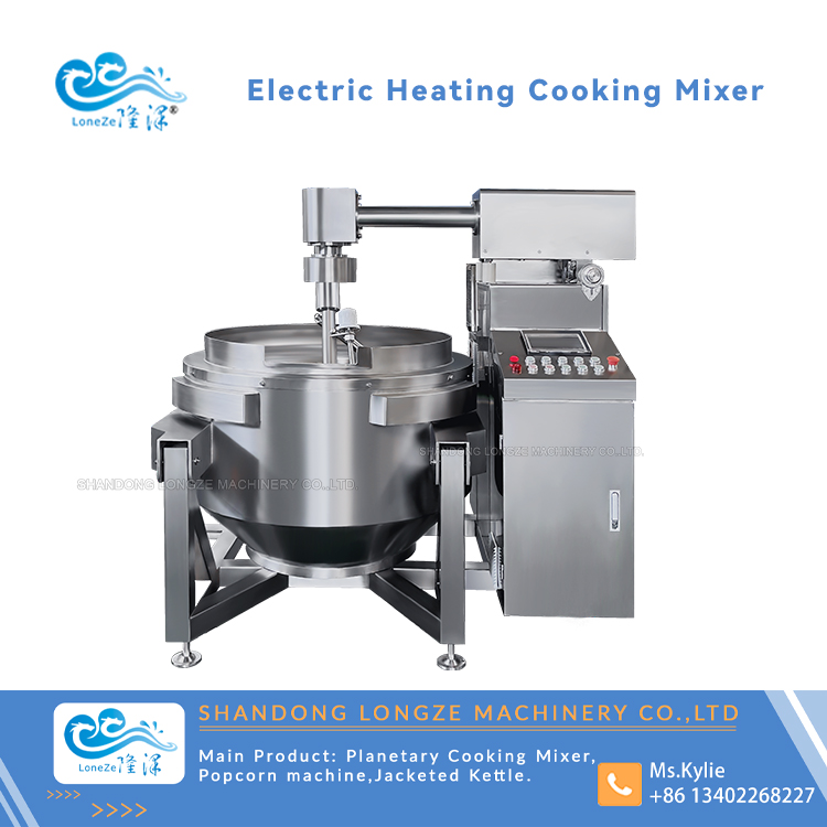 cooking mixer，jacketed kettle with mixer，cooking mixer machine