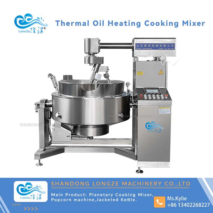 cooking mixer，jacketed kettle with mixer，cooking mixer machine