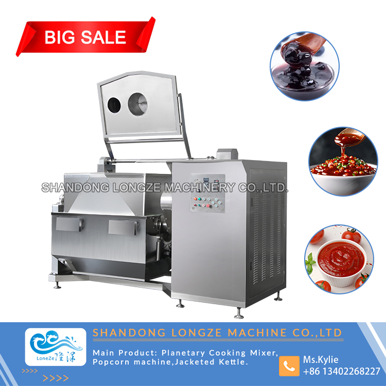 Horizontal Bean Paste Filling Cooking Mixer Machine，Industrial Horizontal Cooking Mixer，Big Capacity Vacuum Horizontal Cooking Mixer