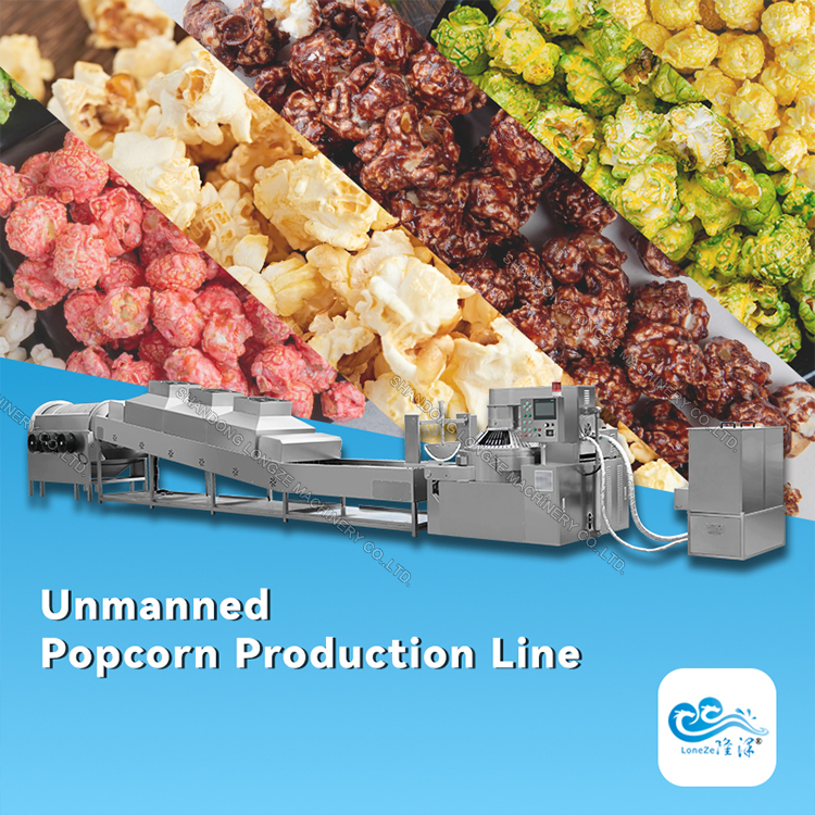 In the field of food processing, efficient, convenient and quality-guaranteed equipment is essential. Our industrial fully automatic popcorn making machine is such an excellent product, bringing a new experience to your popcorn production.  Longze popcorn machine uses oil popping.Our popcorn machine can produce any flavored popcorn directly,no need for other flavor coating machine.Our clients have expanded their businesses using our popcorn machines. We have 2 types of popcorn machines, gas heated and electric induction heated. They have different features with different price. You may also choose to use production line or not.The production line provides automatic conveying，detaching,cooling and sifting. 1.Gas popcorn machine: 100L,3kw, LPG gas heating, capacity 55kg/h. 2.Induction popcorn machine:      1) 100L, 23Kw, electric induction heating, capacity 75kg/h, temperature monitor & control.     2) 200L, 43Kw, electric induction heating, capacity 130kg/h, temperature monitor & control. We also have popcorn production line for you to choose. The popcorn production line consists of four parts: Conveyor, Detaching, Cooling, and Sifting Roller. The shortest production line is 7 meters which can accommodate one popcorn machine. 9 meters can accommodate 2 units,10 meters can accommodate 3 units.    Automatic Caramel Popcorn Machine,Large Commercial Popcorn Making Machine,Industrial Popcorn Machine for Sale 一. Appearance and design This popcorn machine is made of sturdy and durable materials with a stylish appearance. Its compact design does not take up too much space, and it can be easily placed in both small processing plants and large food production workshops. The operation panel is simple and clear, easy to operate, and even novices can quickly get started.  Automatic Caramel Popcorn Machine,Large Commercial Popcorn Making Machine,Industrial Popcorn Machine for Sale  二. Powerful functional characteristics  1. Fully automatic operation: It realizes a fully automated process from raw material input to finished product output, greatly saving labor costs. You only need to put corn kernels and an appropriate amount of oil, sugar and other raw materials into the machine, and it can automatically complete a series of processes such as heating, stirring, and popping to ensure that each popcorn is full and uniform.  2. Gas heating: It adopts an efficient gas heating system with rapid heating and high thermal efficiency. It can reach the ideal popcorn making temperature in a short time, greatly shortening the production cycle. At the same time, the gas heating method is more energy-saving and environmentally friendly, reducing operating costs.  3. Electromagnetic heating: This is an advanced heating method with the advantages of uniform heating, precise temperature control, safety and reliability. Electromagnetic heating uses the principle of electromagnetic induction to make the pot body itself heat up, avoiding the local overheating phenomenon that may occur in traditional heating methods. It can accurately control the temperature to ensure that each popcorn is heated uniformly, so as to produce crispy, sweet and delicious popcorn.  4. Precise temperature control: The built-in advanced temperature control system can accurately control the popcorn temperature. This not only ensures the taste and quality of the popcorn, but also effectively avoids insufficient popping or burning caused by too high or too low temperature.  5. Large capacity design: It meets the needs of industrial production and can produce a large amount of popcorn at a time. Whether it is to meet the supply of large-scale events or to carry out batch production and sales, it can be easily dealt with.    三. High-quality product quality  1. Food safety: Our popcorn machine strictly follows food safety standards and is made of food-grade materials to ensure that the popcorn is not contaminated during the production process. Let consumers eat with confidence and establish a good reputation for your brand.  2. Excellent taste: Through precise temperature control and mixing technology, the popcorn produced is crispy, sweet and delicious. Each popcorn is full and round, with a golden color, which increases people's appetite.  3. High stability: After strict quality inspection and optimized design, this popcorn machine has extremely high stability and reliability. It can also maintain good performance in long-term continuous production, reducing equipment failures and maintenance costs.    四. Wide range of application scenarios  Industrial fully automatic gas popcorn machines and electromagnetic popcorn machines are suitable for various occasions, such as cinemas, amusement parks, supermarkets, snack bars, etc. They can also be used as professional production equipment in food processing plants to bring efficient production benefits to enterprises.  Choosing our industrial fully automatic gas popcorn machines and electromagnetic popcorn machines means choosing efficient, convenient and high-quality popcorn production solutions. Let us work together to bring delicious popcorn to consumers and create more commercial value.