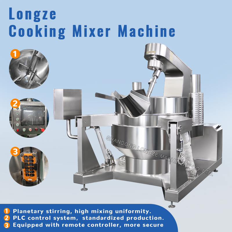 cooking mixer machine,best cooking mixer,industrial cooking mixer