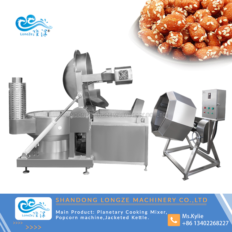 nuts cooking mixer,sugar coating machine,nut frying production line