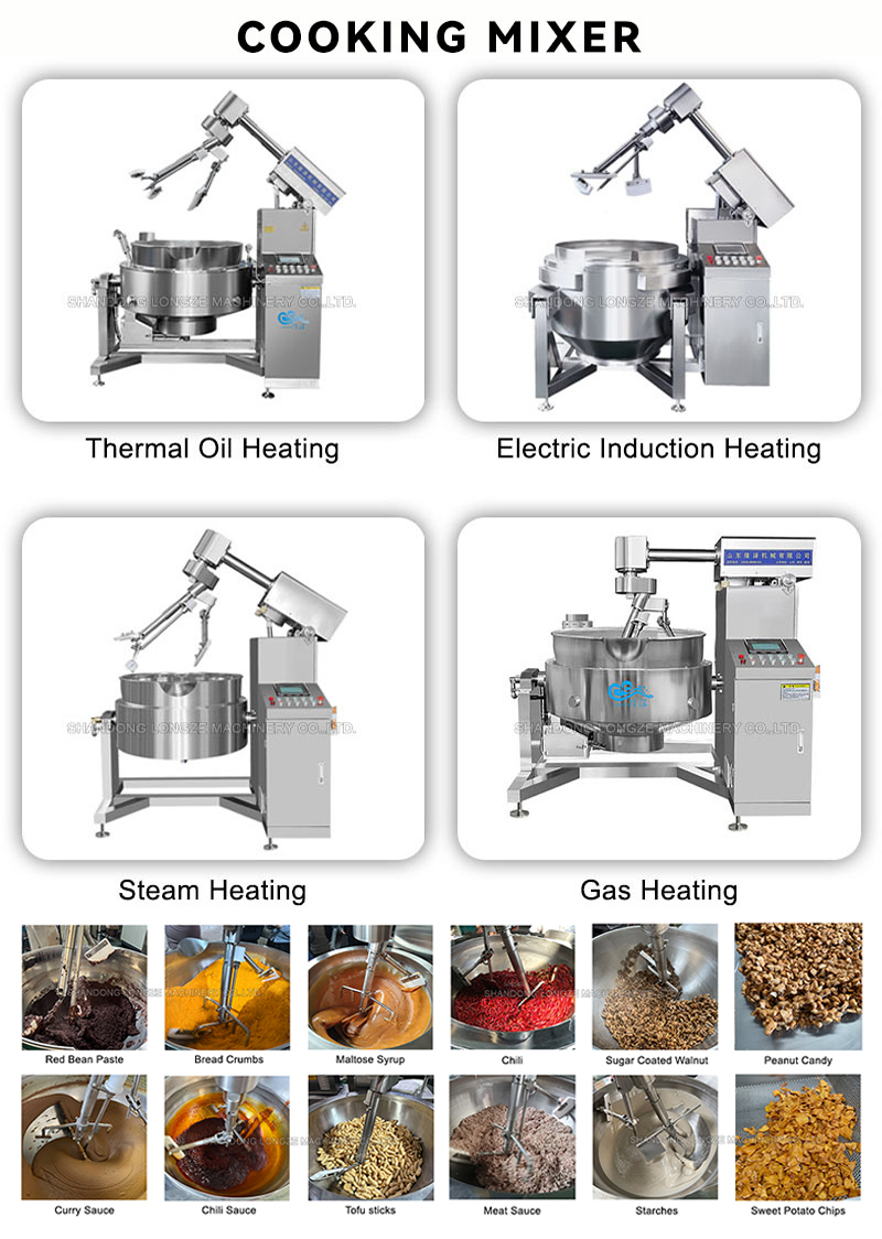 cooking mixer，cooking mixer machine，jacketed kettle with mixer