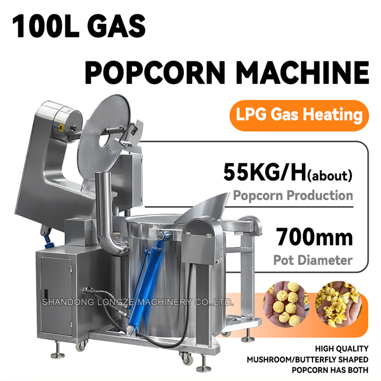 Industrial popcorn maker machine, Automatic popcorn production line, Large capacity popcorn machine, Commercial popcorn equipment