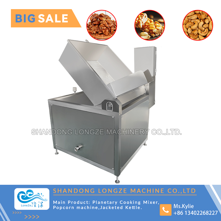 Commercial Big Capacity Peanut Sugar Peanuts Coating Machine,Caramelized Nut Cooking Machine Processing Machine,Nut Frying Making Production Machine 