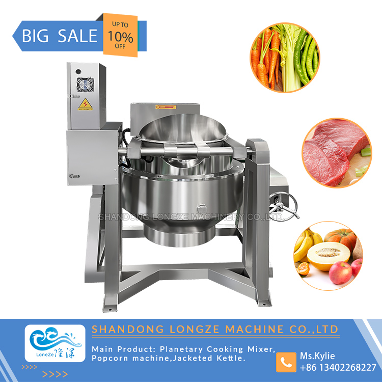 Stainless steel vegetable blanching machine Blanching equipment，High Efficiency Fruit Blanching，Vegetable Steam Blanching Machine