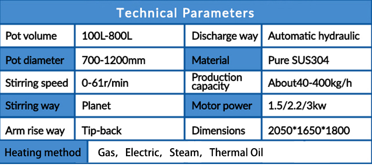 cooking pot with agitator,automatic cooking mixer,industrial cooking mixer machine