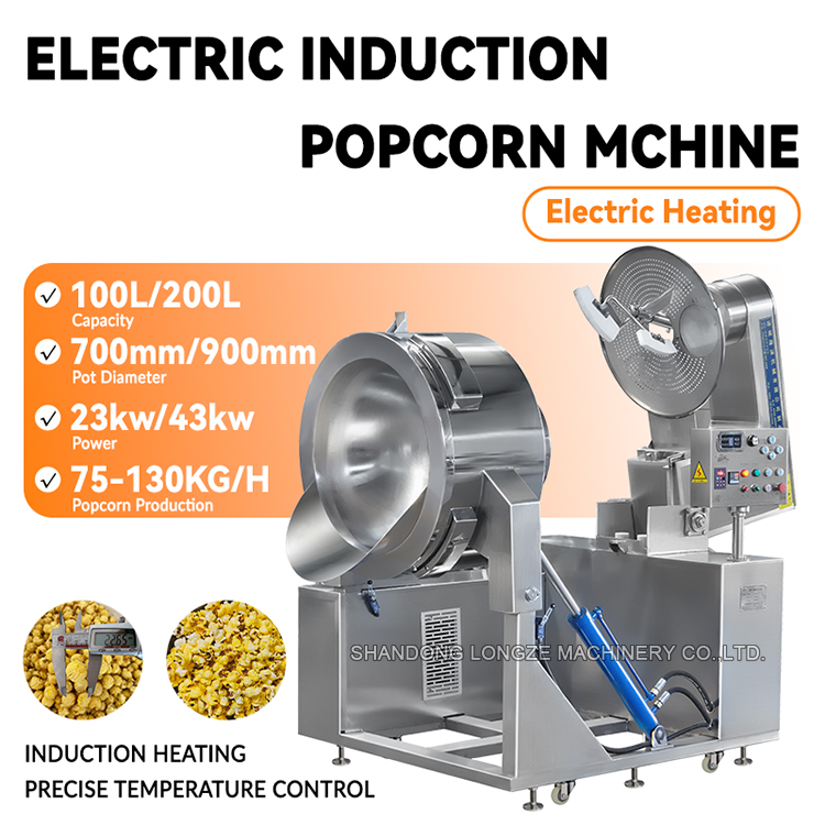 Industrial popcorn maker machine, Automatic popcorn production line, Large capacity popcorn machine, Commercial popcorn equipment