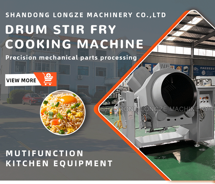 Central Kitchen Rotary Intelligent Drum Stir Fry Cooking Machine,Commercial Gas Electric Cooking Robot Machine,Auto Gas Drum Rotating Cooking Robot Machine