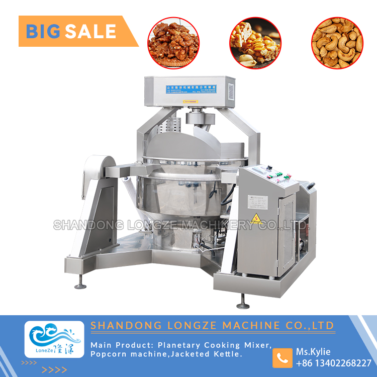 Commercial Big Capacity Peanut Sugar Peanuts Coating Machine,Caramelized Nut Cooking Machine Processing Machine,Nut Frying Making Production Machine 