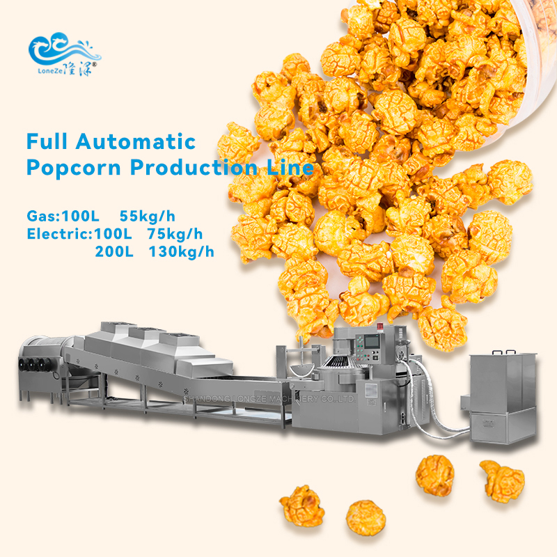 popcorn machine，popcorn production line，industrial popcorn making machine