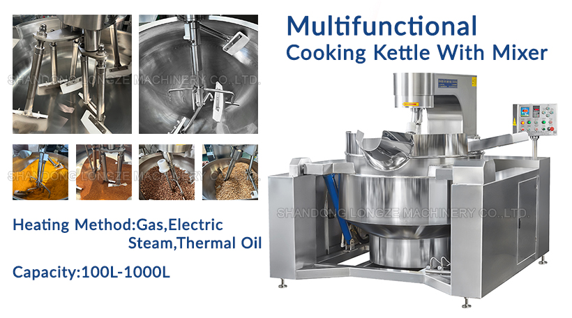 Cooking Kettle With Mixer，Cooking Mixer Machine，Jacketed Kettle With Mixer