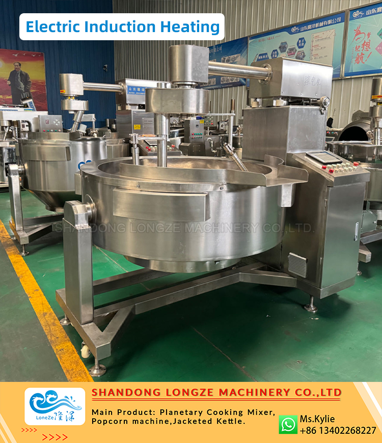 automatic fried rice machine, commercial fried rice machine, stainless steel fried rice machine