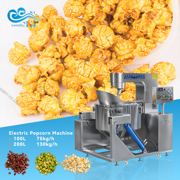 Automatic Caramel Popcorn Machine,Large Commercial Popcorn Making Machine,Industrial Popcorn Machine for Sale