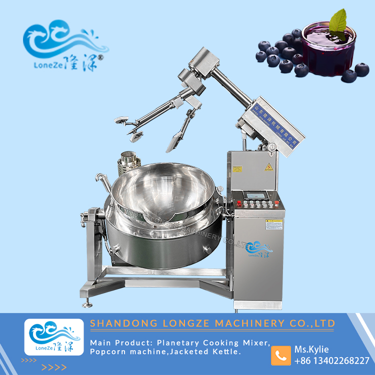 cooking pot with agitator,automatic cooking mixer,industrial cooking mixer machine