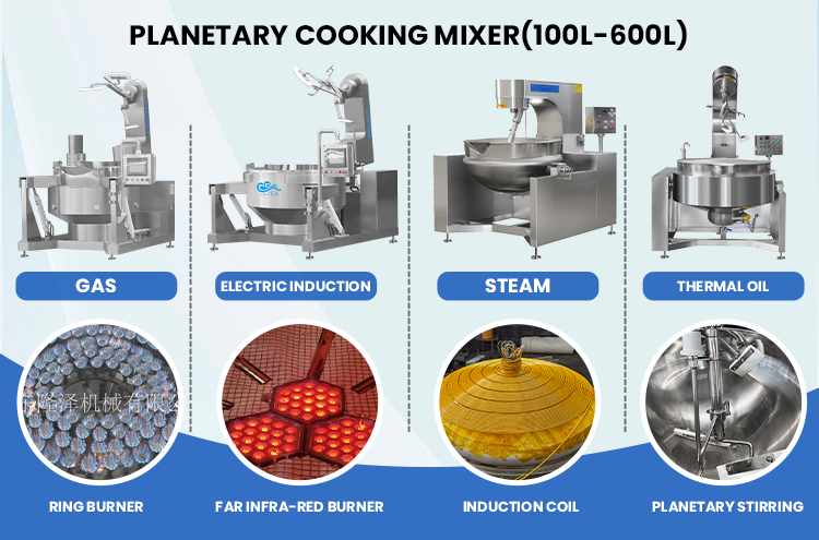industrial cooking mixer, Turkish delight cooking machine, cooking mixer machine