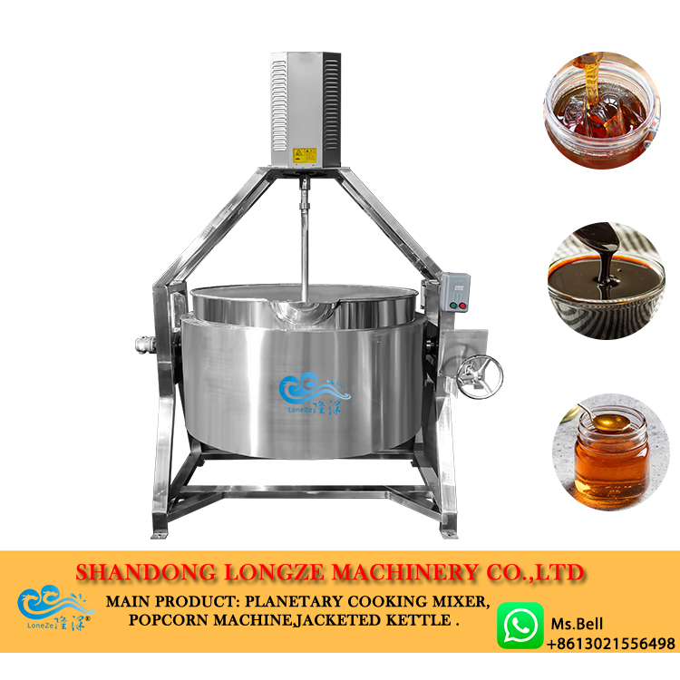 Syrup Molasses Double Layer Tilting Jacketed Kettle