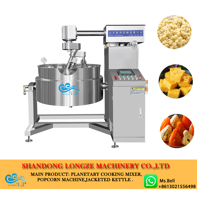 Khoya /Mawa Making Machine with Mixer