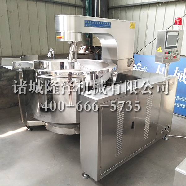 Fully Automatic Automatic Cooker Commercial Machine For Frying