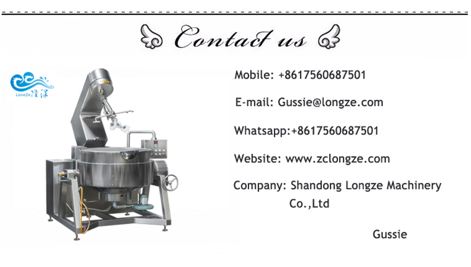nougat cooker, nougat cooking mixer , China nougat cooker manufacture