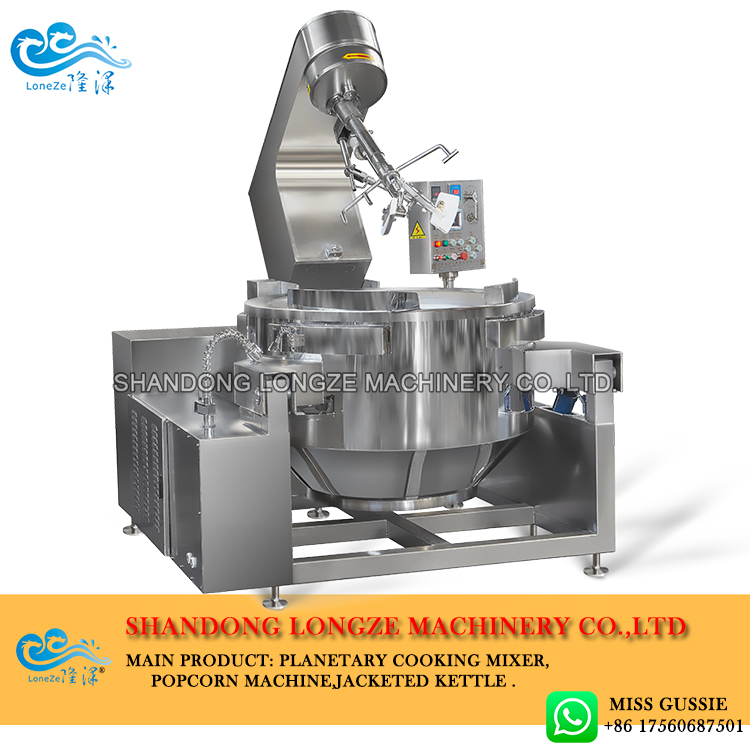 biryani cooking machine,biryani cooking mixer machine,biryani cooking mixer manufacturer